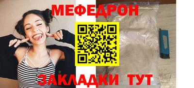 MDMA Каменск-Уральский