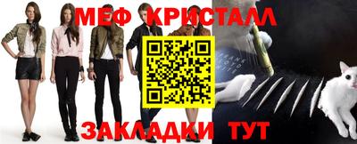 трава Кизилюрт