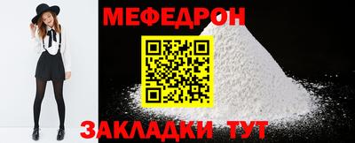 трава Кизилюрт