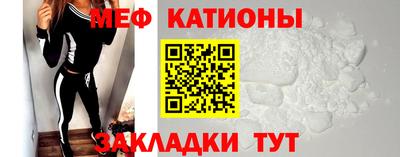 ECSTASY Керчь