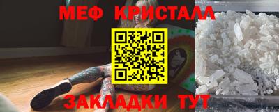 трава Кизилюрт