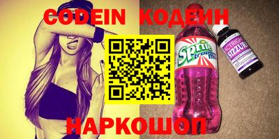 ECSTASY Керчь