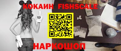 каннабис Кизляр
