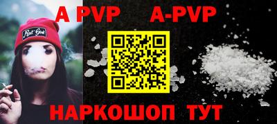 каннабис Кизляр