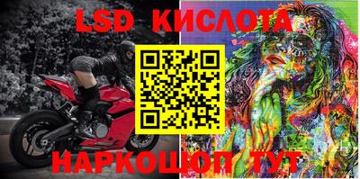 каннабис Кизляр