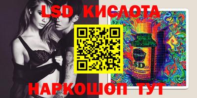 ECSTASY Керчь