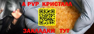 каннабис Кизляр