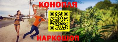 каннабис Кизляр