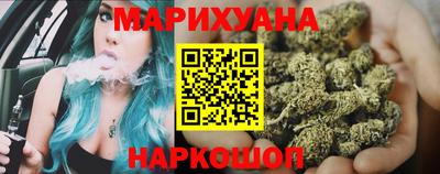 каннабис Кизляр