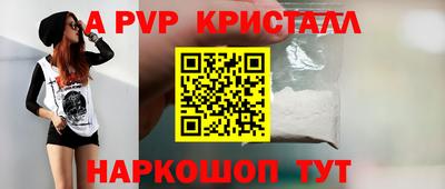 ECSTASY Керчь