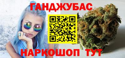 ECSTASY Керчь