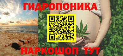 ECSTASY Керчь