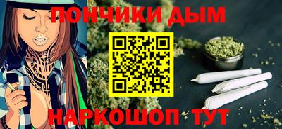 каннабис Кизляр