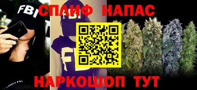 ECSTASY Керчь