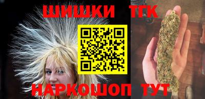 ECSTASY Керчь