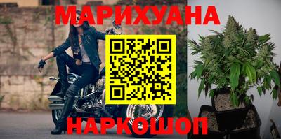 трава Кизилюрт