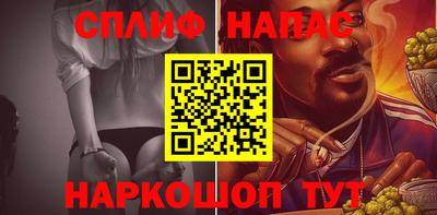 каннабис Кизляр