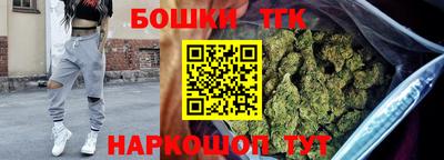 каннабис Кизляр