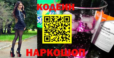 ECSTASY Керчь