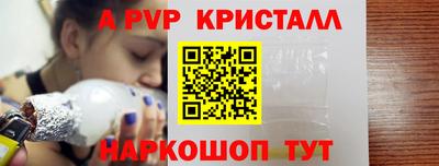 трава Кизилюрт