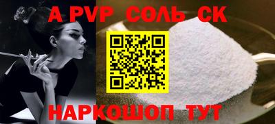 каннабис Кизляр