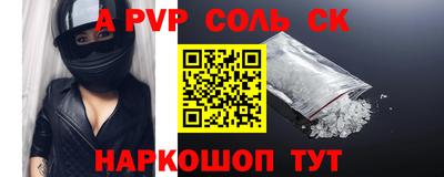 каннабис Кизляр