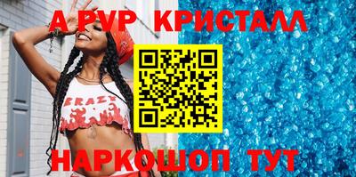 трава Кизилюрт