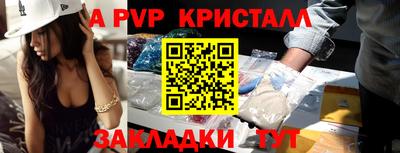 ECSTASY Керчь