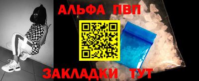 каннабис Кизляр