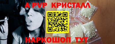 ECSTASY Керчь