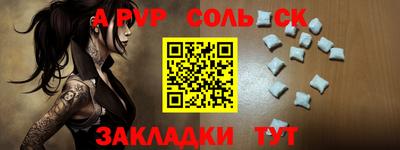 ECSTASY Керчь