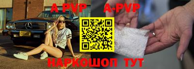 каннабис Кизляр