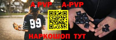 каннабис Кизляр