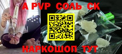 каннабис Кизляр