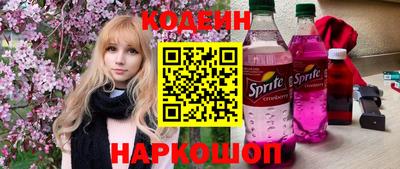 ECSTASY Керчь