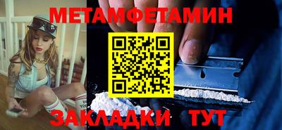 ECSTASY Керчь