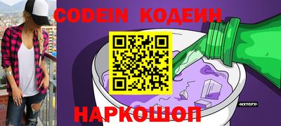 трава Кизилюрт