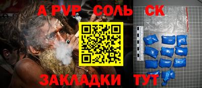 каннабис Кизляр