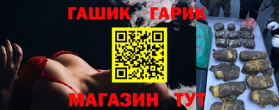 трава Кизилюрт