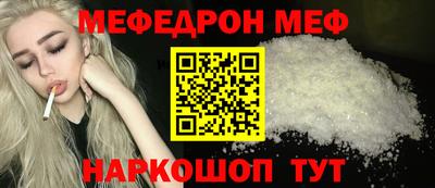 ECSTASY Керчь