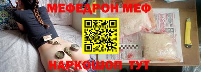 трава Кизилюрт