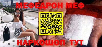 ECSTASY Керчь